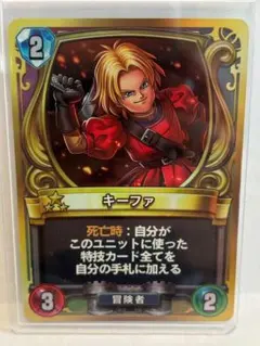 Item thumbnail for item 18c8c21c-a221-4f4c-9cc0-e381b8772fb8