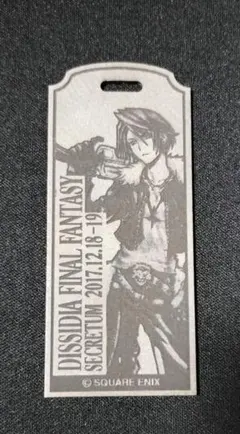 ディシディア ファイナルファンタジー　ブックマーカー 　スコール・レオンハート