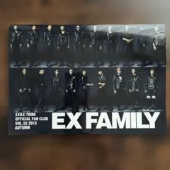 EXILE TRIBE EX FAMILY 会報誌 Vol.52のサムネイル