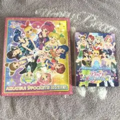 アイカツカード引退品 バインダーごと - メルカリ