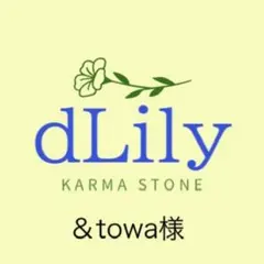 フォッシルコーラル　天然石　ハンドメイド　サージカルステンレス　大人可愛い