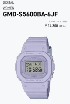 Item thumbnail for item abebef8a-d44e-4b7b-a4cb-872fa64df2c7