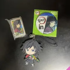 鬼滅の刃　冨岡義勇　消しゴム　缶バッチ　ラバーストラップ