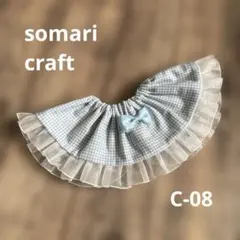 Item thumbnail for item a700672c-6a40-4146-b21e-a1346bee1e65