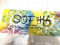 SOPHIA Dear Boys and Girls and タオル