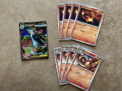 メガリザードンX EX SR