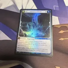 その他 Fractal of Waves FOIL grand archive fractal of rain promo grand archive - メルカリ