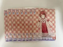 莉犬 ヴァイスシュヴァルツ Strawberry smile!