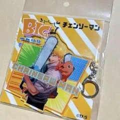 チェンソーマン アクリルキーホルダー　デンジ　ポチタ　JUMP SHOP