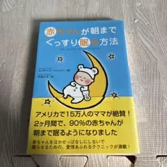 Item thumbnail for item 5937fa42-2f8d-43ca-973d-12b5f0cab4c1