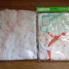 ELFIN DOLL ベビー肌着 3枚
