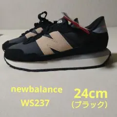 newbalance WS237 スニーカー（ブラック）
