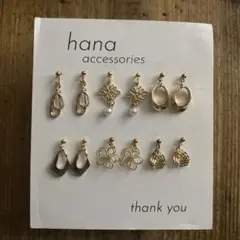 Item thumbnail for item 422ce565-e796-4894-9709-57f17d51f59e