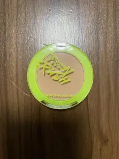 Item thumbnail for item 7166287e-020c-4566-ae82-d591b0ae9ecd