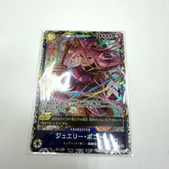 Item thumbnail for item 2e2758ae-5fb1-4615-ad33-ace011755348