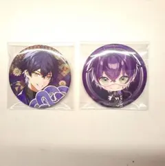 シクフォニ いるま 缶バッジ まとめ