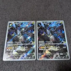 Nのゼクロム AR MEGA ハイクラスパック MEGAドリームex キラ 2…のサムネイル
