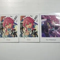 あんスタ TRIP ぱしゃっつ 姫宮桃李