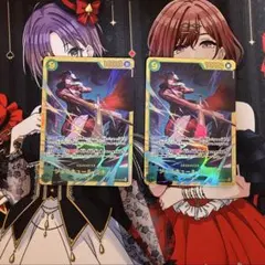 ジュラキュール・ミホーク シークレットパラレル 3枚セット OP14-119