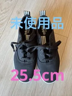 adidas BROMASKATEM BLACK 25.5cm スニーカーのサムネイル