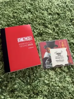 Item thumbnail for item 5918ca11-84b1-4835-8c64-5c01660fbfe8