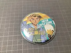 名探偵コナン 缶バッジ ユニバーサルスタジオジャパン 服部平次