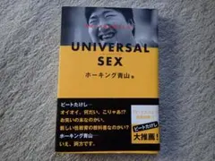 Item thumbnail for item 8f0e0c76-430a-4e1d-b5b6-8410679cfbc0