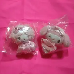 サンリオ　マイスイートピアノ　シークレットパペットマスコット　2個セット