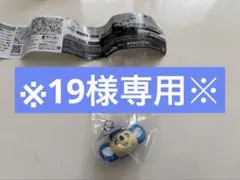 ※19様専用※ プロ野球マスコット めじるしアクセサリー