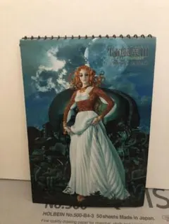 マルサン ヘドラ 1971 生頼範義グリーン　赤目 マルサン ヘドラ 1971 生頼範義グリーン 赤目 - メルカリ