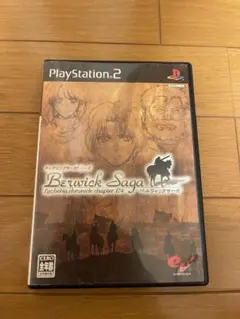 ベルウィックサーガ　ps2