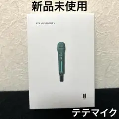 【公式】BTS マイクピンバッジ5点＋ケース 公式】BTS HYBEINSIGHT マイクバッチ セット - メルカリ