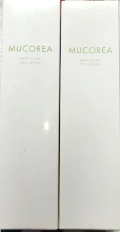 2025年最新】サンベール ムコレアの人気アイテム - メルカリ