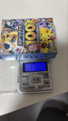 む*ぎ様 ポケモンカードゲーム スタートデッキ100 111.59g - メルカリ