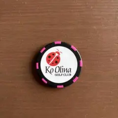 ゴルフマーカー （Ko Olina Golf Club）