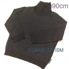 COMME CA ISM ハイネックセーター