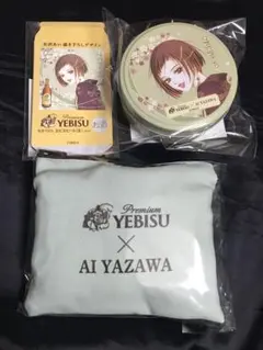 Item thumbnail for item cd13f8f2-bb2f-43ae-beec-0a3c508dde39