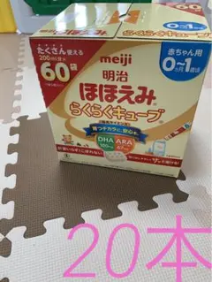 Item thumbnail for item deb11ecf-6373-4141-ad43-85a6f6ef1c38