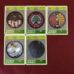 a.takashi87様 リクエスト 2点 まとめ商品