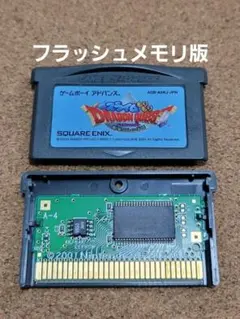 Item thumbnail for item 15412435-4cd8-4558-b42c-7db6397b5fb2