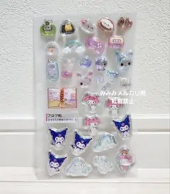 Item thumbnail for item 728a7a7e-f57f-4ca9-accb-669284762797