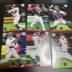 Item thumbnail for item 83d2aed0-8827-4cf8-8428-2f11f17c7ab8