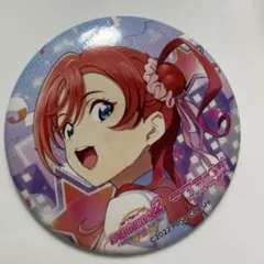 メルカリ
