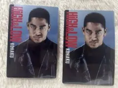 HIGH&LOW KOHAKU 2枚セット