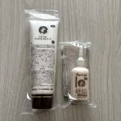 2026年最新】ベルセレージュ 洗顔の人気アイテム - メルカリ