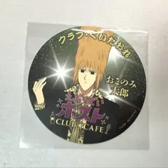 Item thumbnail for item a5d92f72-7015-4077-9a91-c138bc4061da