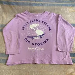 Item thumbnail for item 3fb28745-14cc-46d2-abe4-cfa01c21c717