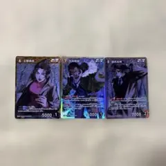 名探偵コナンカード　大和勘助　諸伏高明　上原由衣