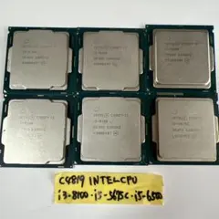 C4819 Intel CPU i3-8100 i5-5675 i5-6500のサムネイル