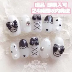 ♡現品♡ 量産型 地雷系 白 マグネット 黒 ガーリー ネイルチップ 即購入可